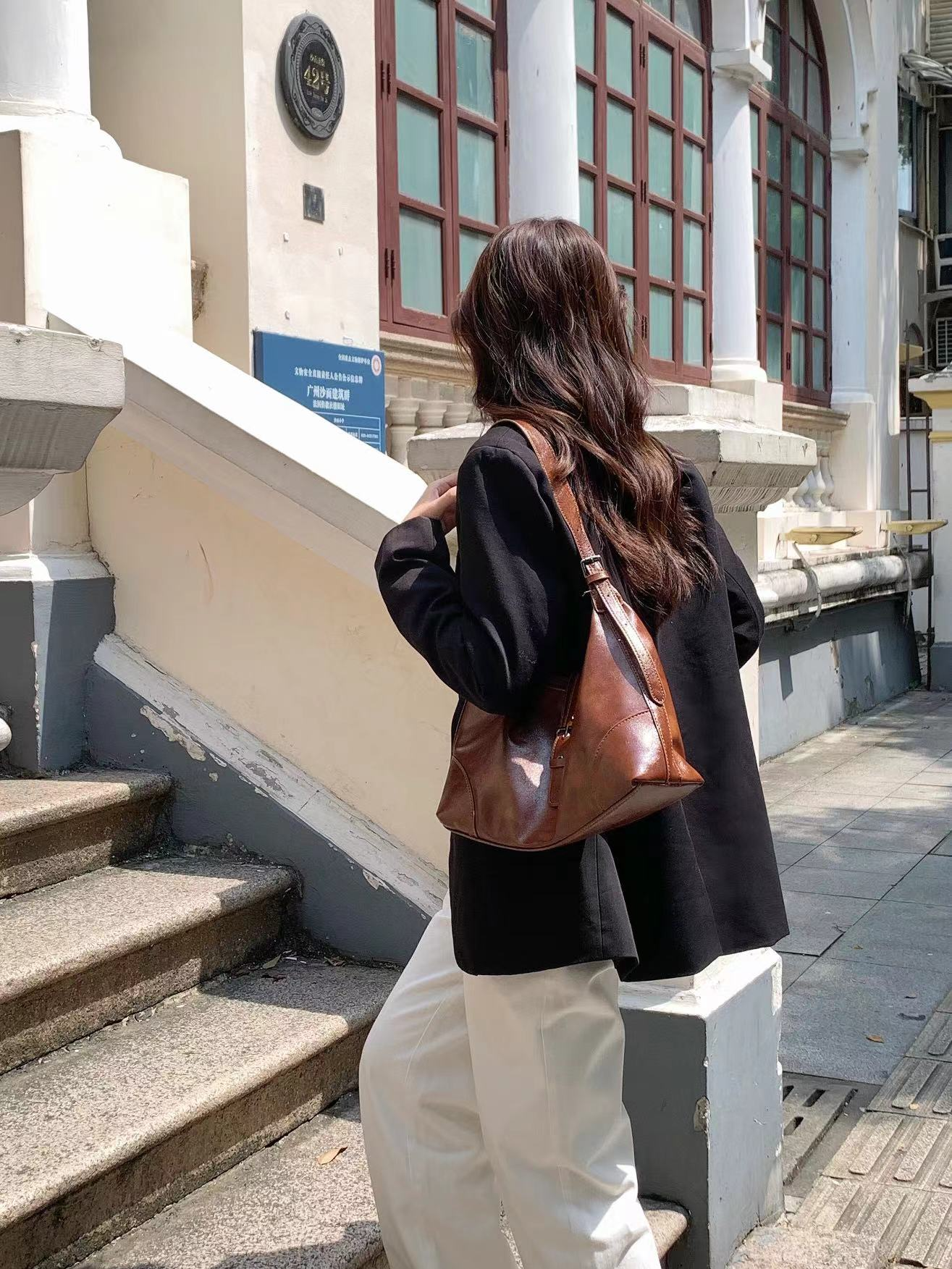 Faux Leather Crossbody Bag